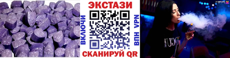 Купить закладки  Каменногорск  ЭКСТАЗИ Punisher 