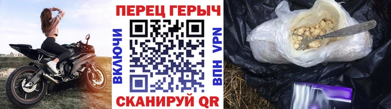Купить где  Каменногорск  Героин белый 