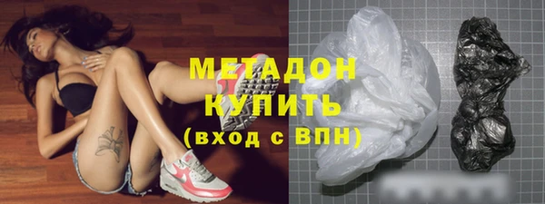Альфа ПВП Каменногорск