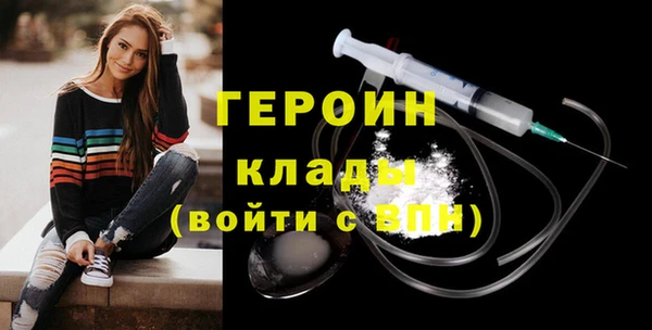 винт Инта