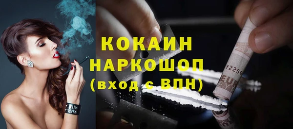 МДПВ Иннополис