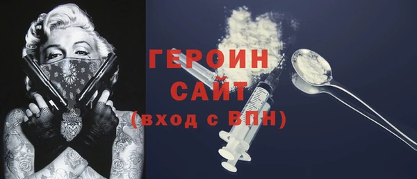 Альфа ПВП Каменногорск