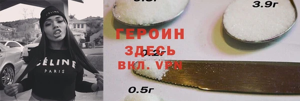 Альфа ПВП Каменногорск