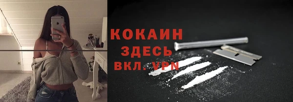 МДПВ Иннополис