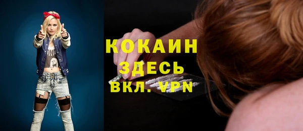 гидропоника Инсар