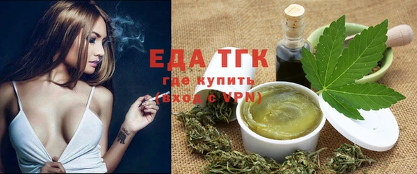 Альфа ПВП Каменногорск