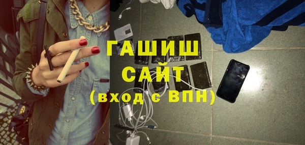 гидропоника Инсар