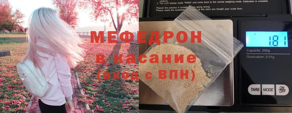 винт Инта