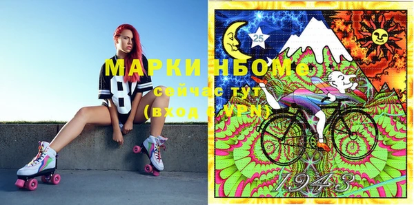 гидропоника Инсар