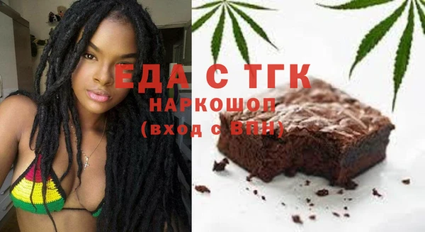 МДПВ Иннополис