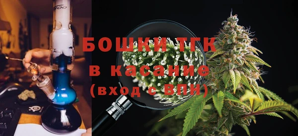 соль ск Каменск-Шахтинский