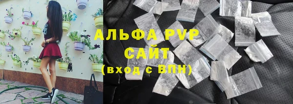 МДПВ Иннополис