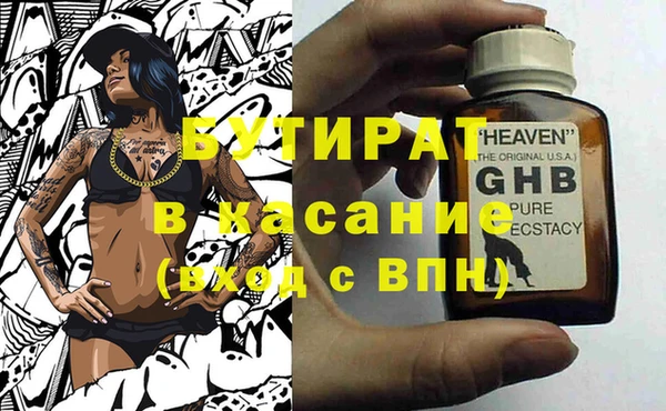 гидропоника Инсар