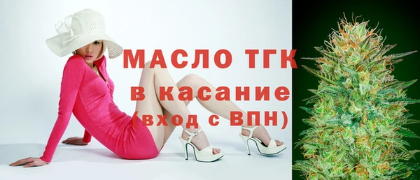 МДПВ Иннополис