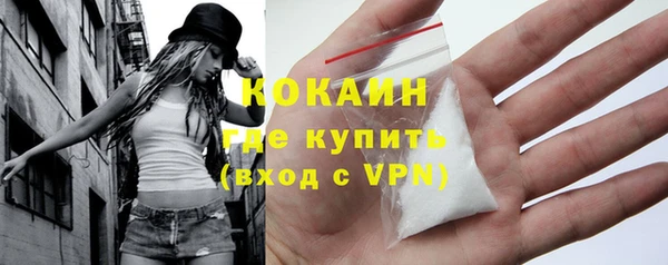 МДПВ Иннополис
