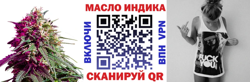 Дистиллят ТГК жижа  Купить где  Каменногорск 