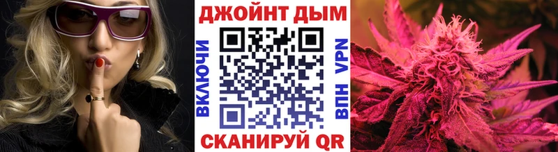Купить  Каменногорск  Шишки марихуана VHQ 